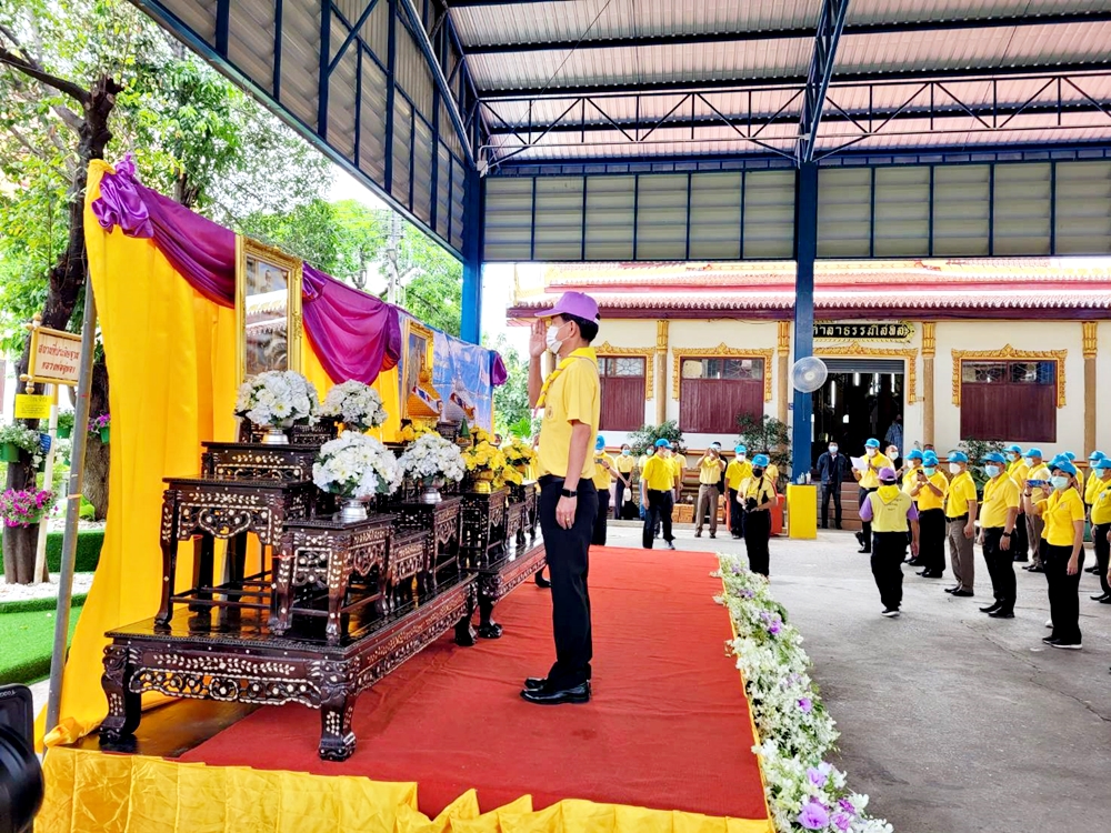 ﻿สำนักงานบังคับคดีจังหวัดนครปฐม ร่วมกิจกรรมจิตอาสา “เราทำความดี เพื่อชาติ ศาสน์ กษัตริย์” เนื่องในวันพระบาทสมเด็จพระพุทธยอดฟ้าจุฬาโลกมหาราช และวันที่ระลึกมหาจักรีบรมราชวงศ์ ประจำปี 2564